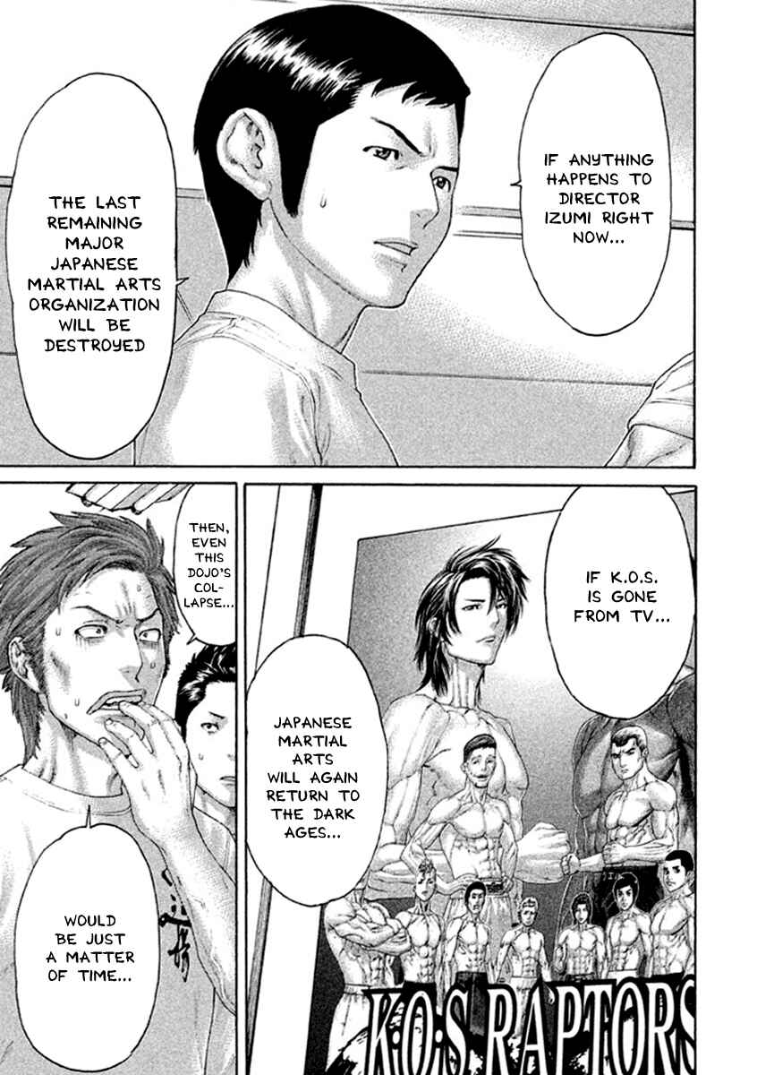 Page 5 Chapter 494 Little Lord of Karate