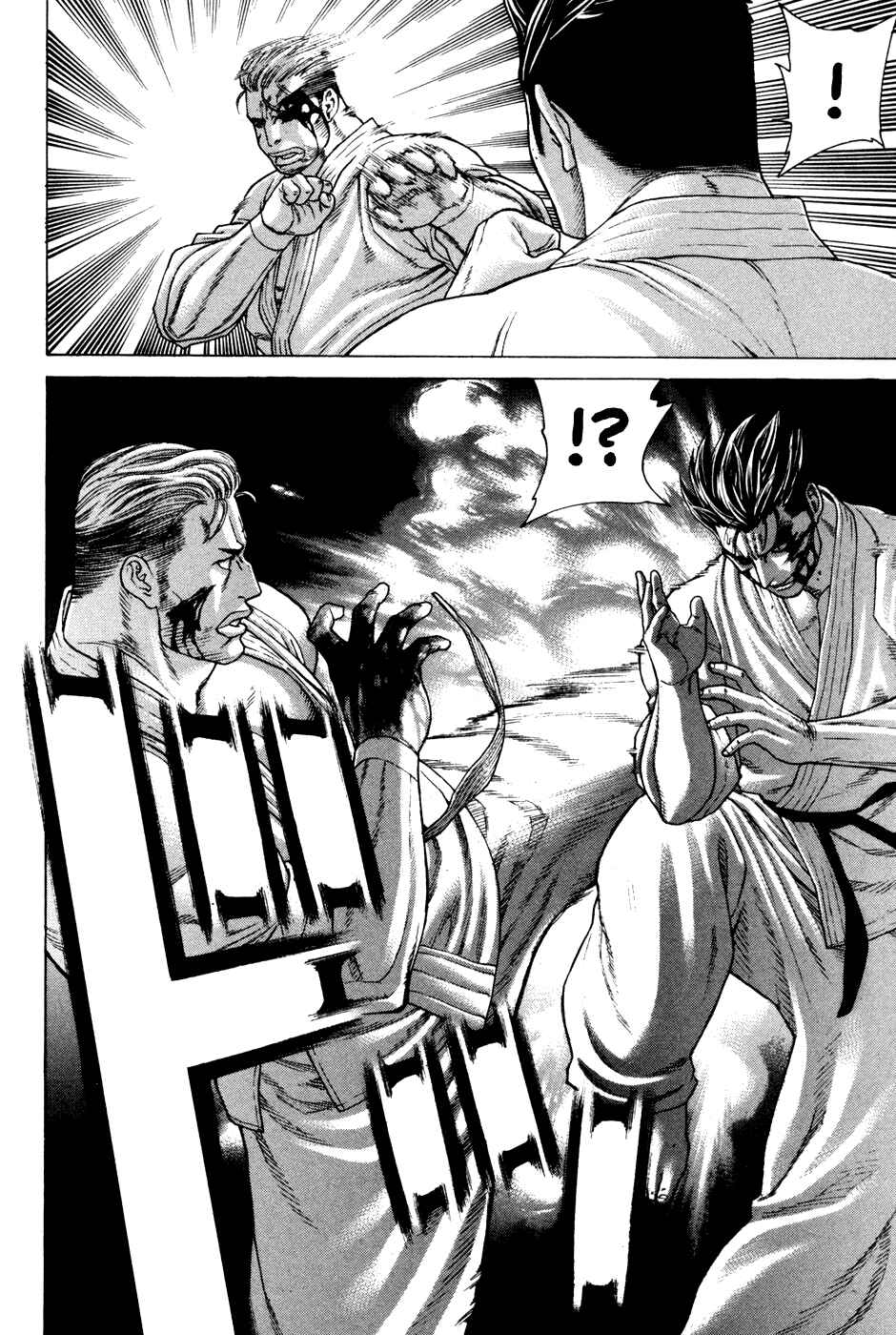 Page 14 Chapter 139 Little Lord of Karate