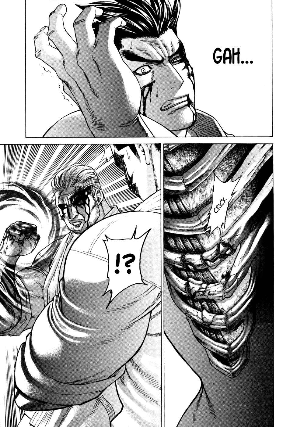 Page 15 Chapter 139 Little Lord of Karate