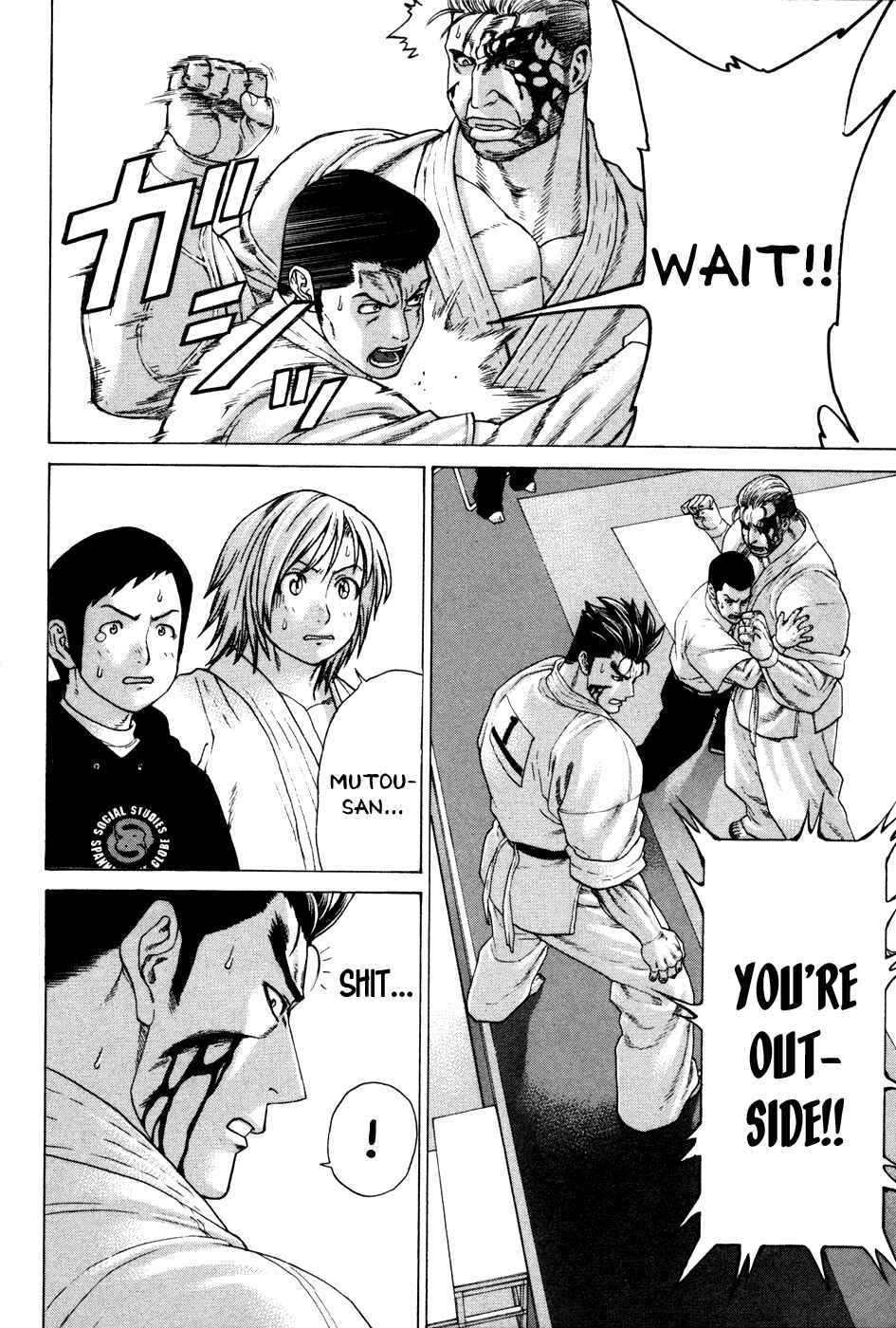 Page 16 Chapter 139 Little Lord of Karate
