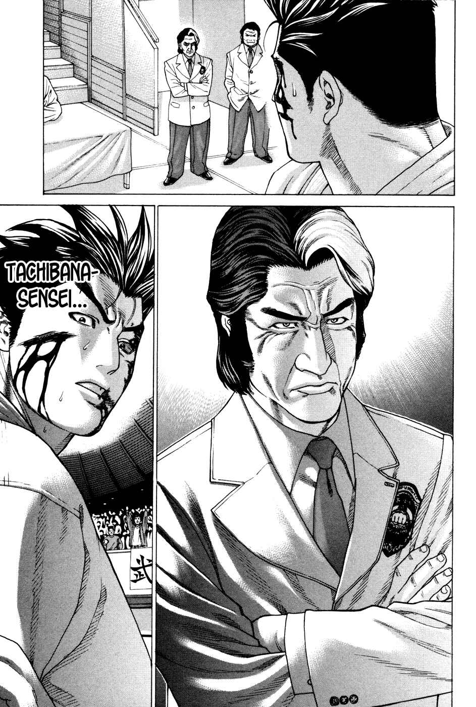Page 17 Chapter 139 Little Lord of Karate