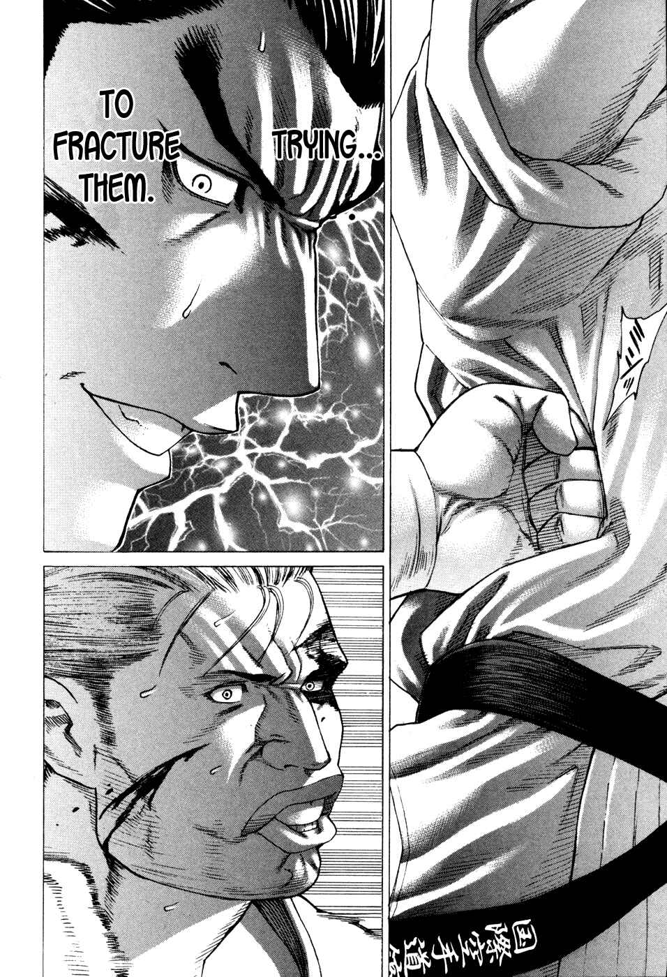 Page 2 Chapter 139 Little Lord of Karate