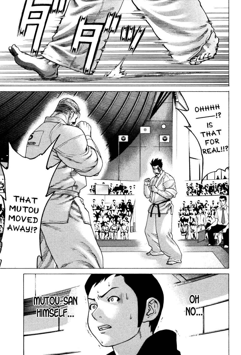 Page 5 Chapter 139 Little Lord of Karate