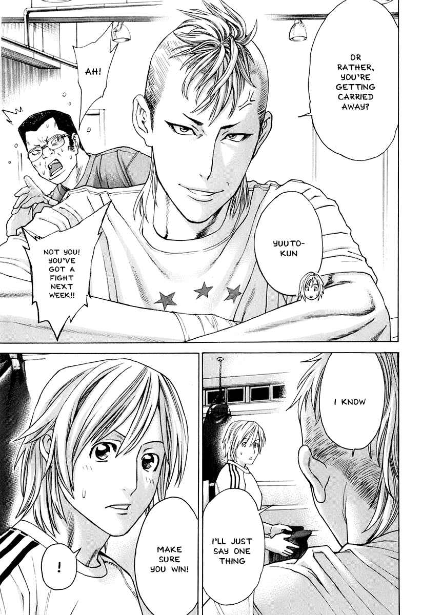 Page 11 Chapter 308 Little Lord of Karate