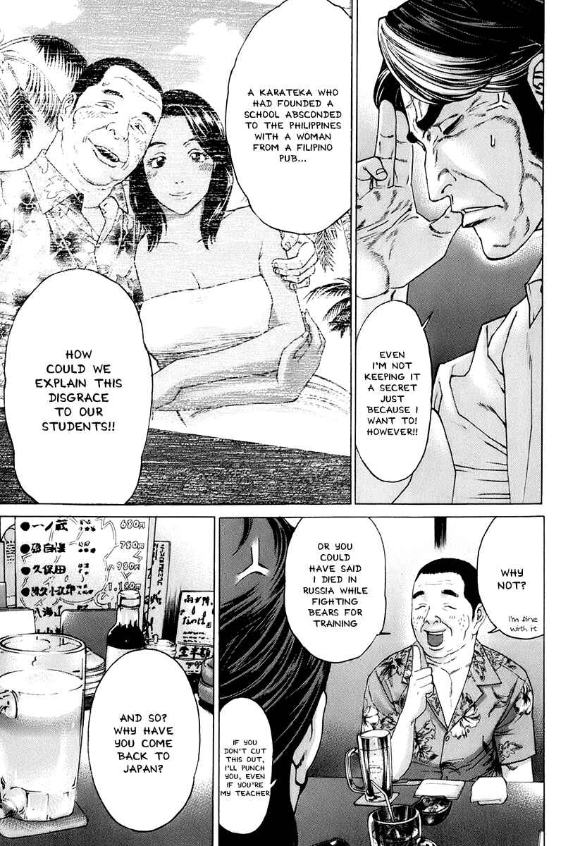 Page 5 Chapter 308 Little Lord of Karate
