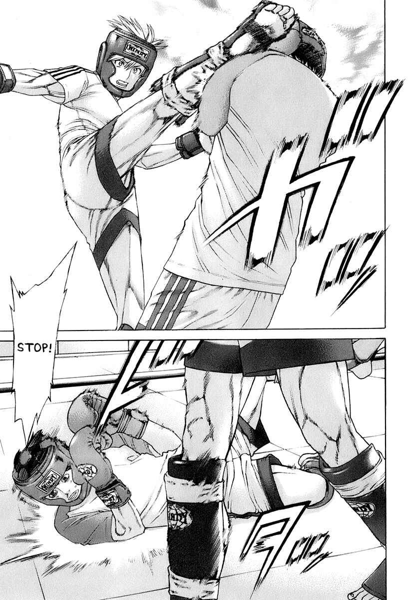 Page 9 Chapter 308 Little Lord of Karate