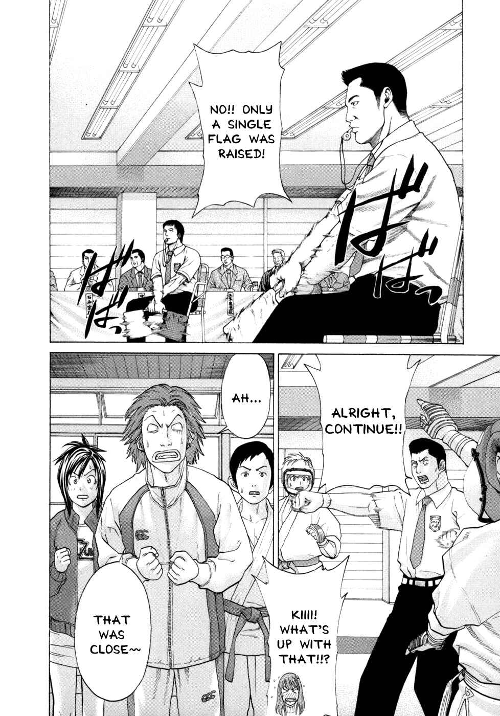 Page 11 Chapter 91 Little Lord of Karate