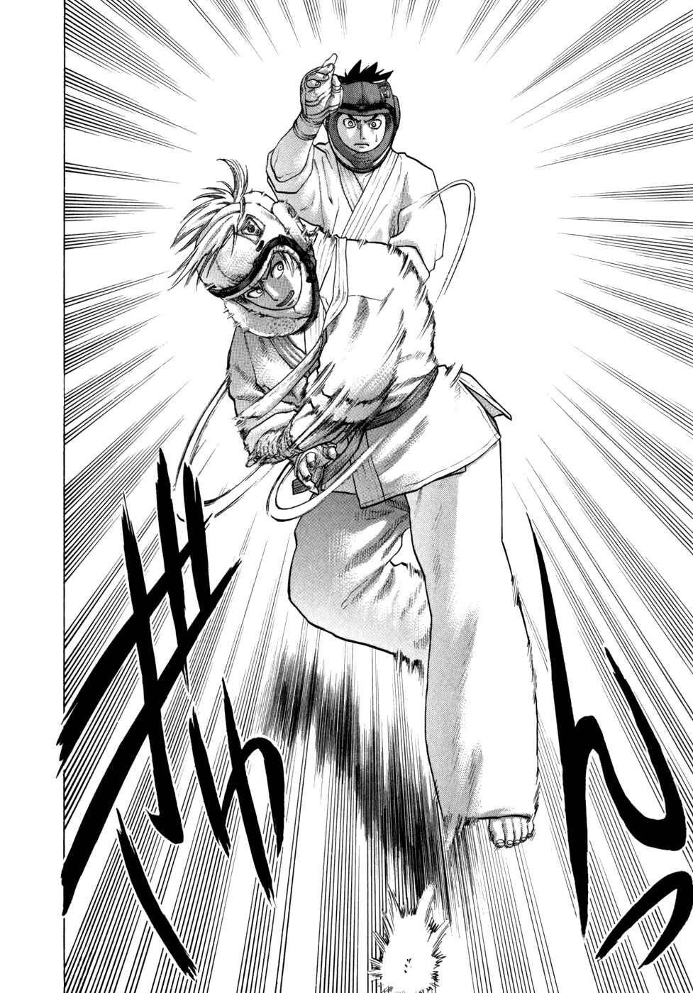Page 15 Chapter 91 Little Lord of Karate