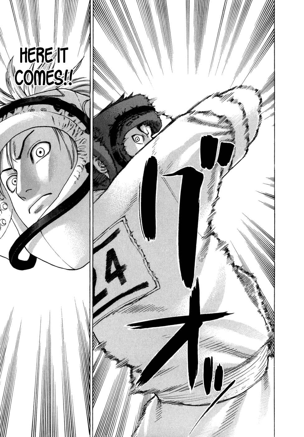 Page 18 Chapter 91 Little Lord of Karate