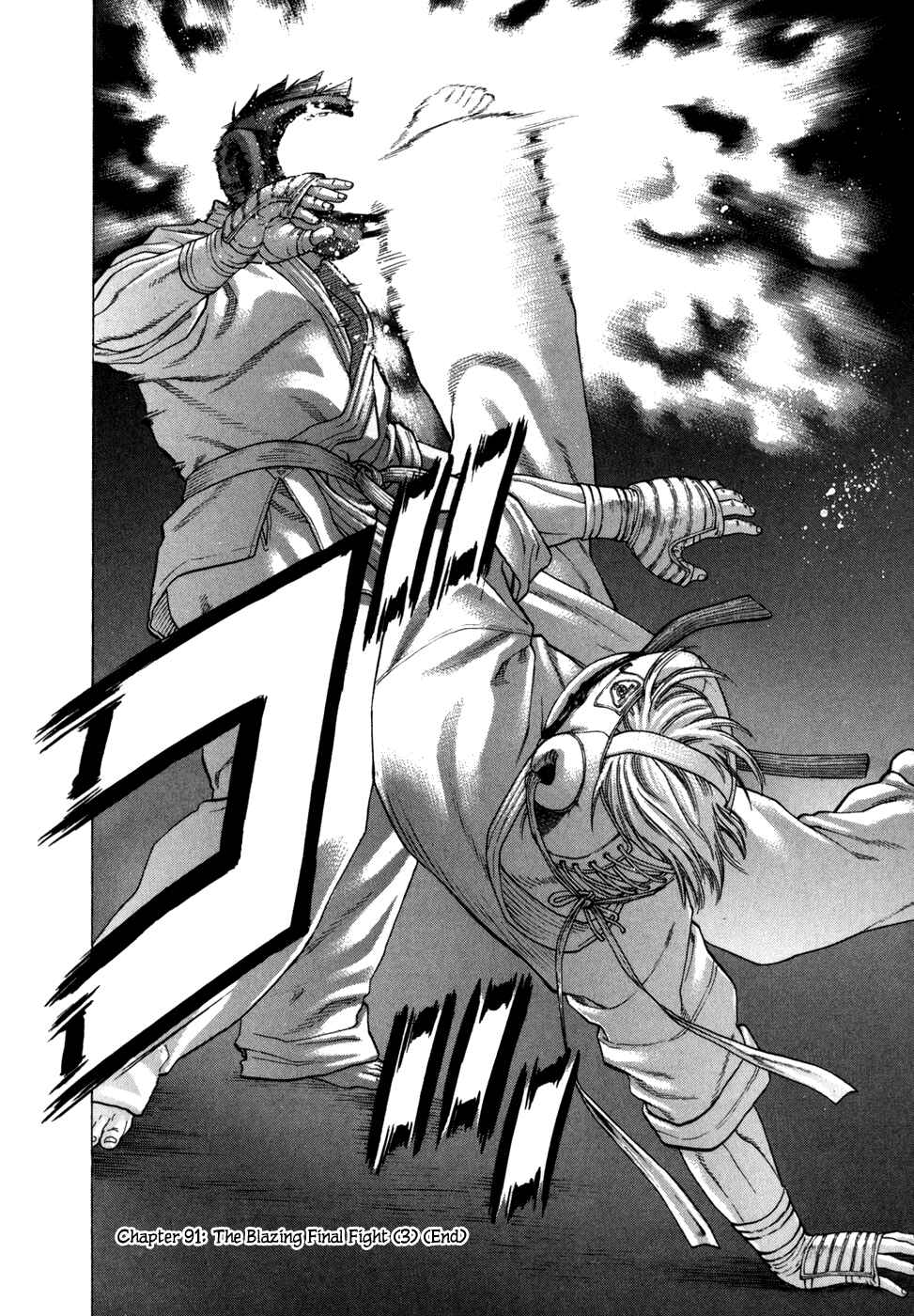 Page 22 Chapter 91 Little Lord of Karate