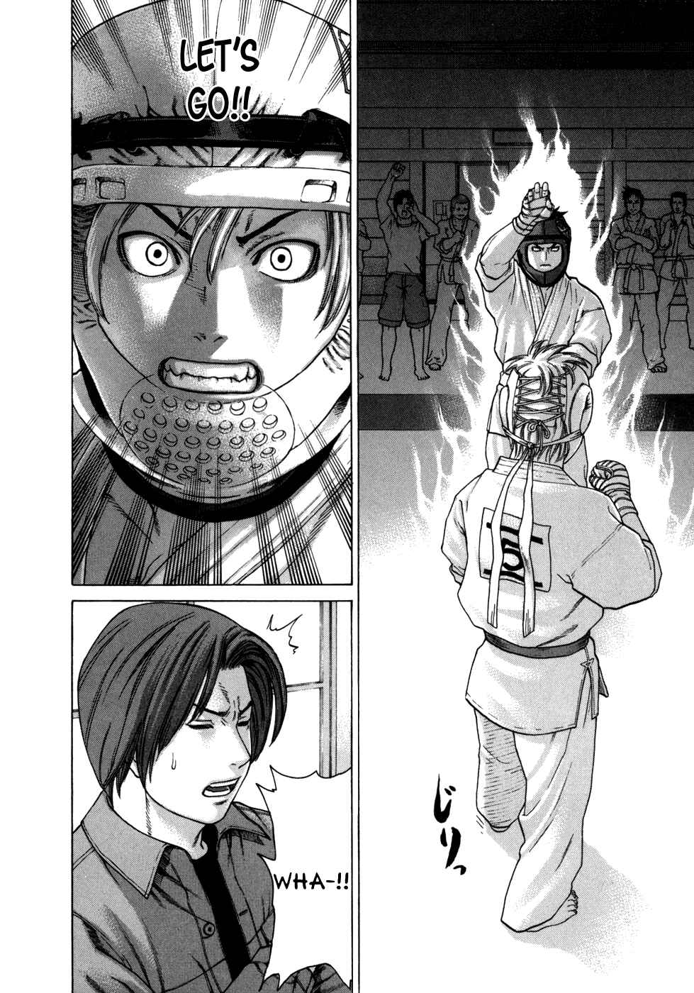Page 5 Chapter 91 Little Lord of Karate