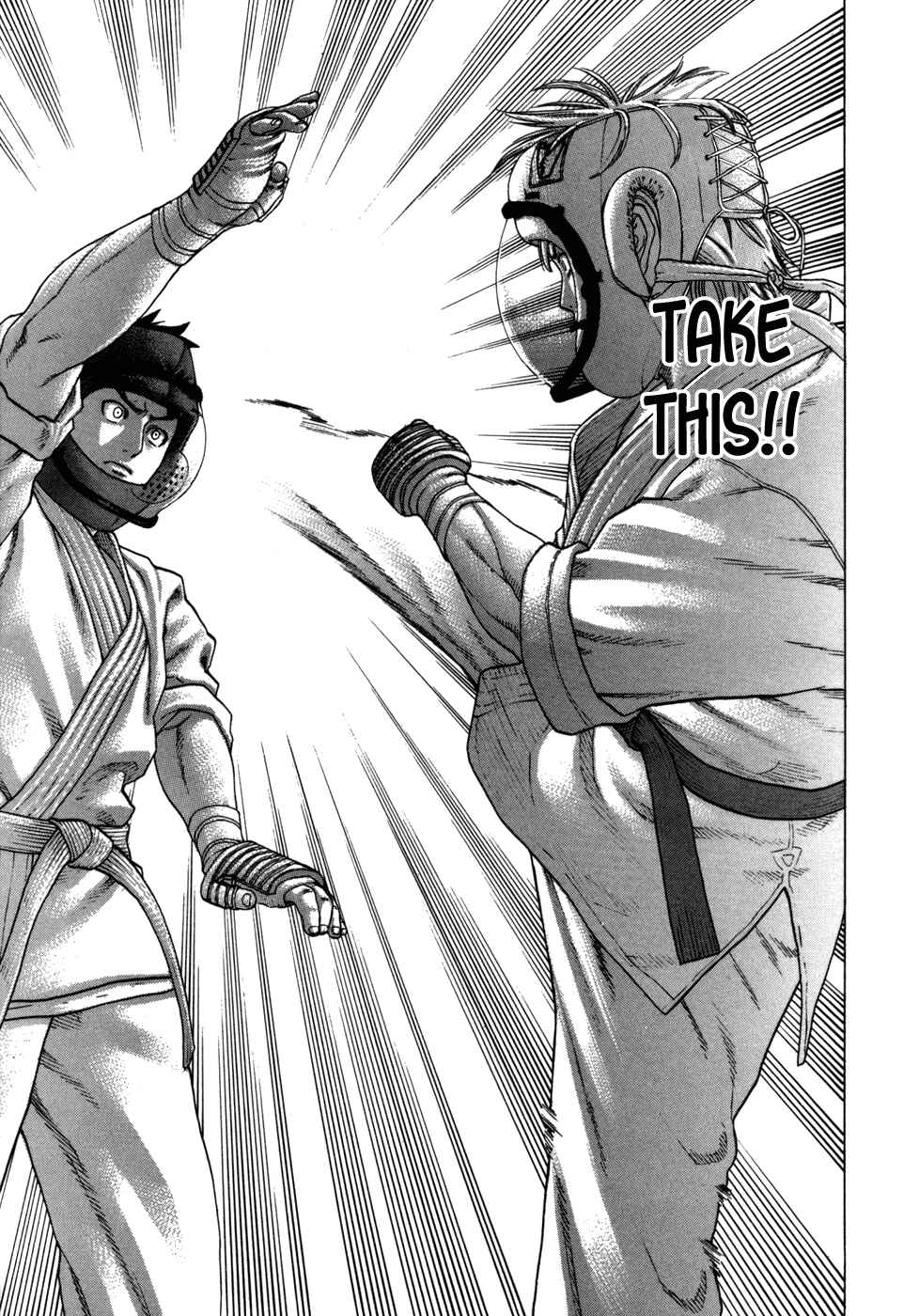 Page 6 Chapter 91 Little Lord of Karate