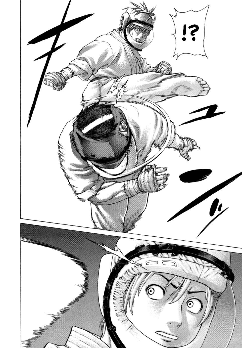 Page 7 Chapter 91 Little Lord of Karate