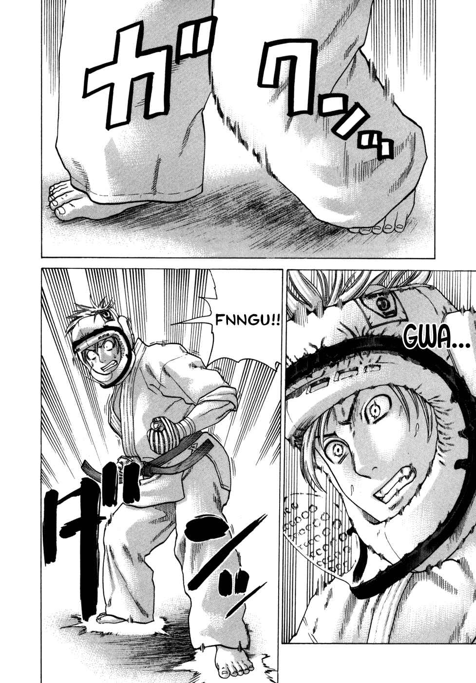 Page 9 Chapter 91 Little Lord of Karate