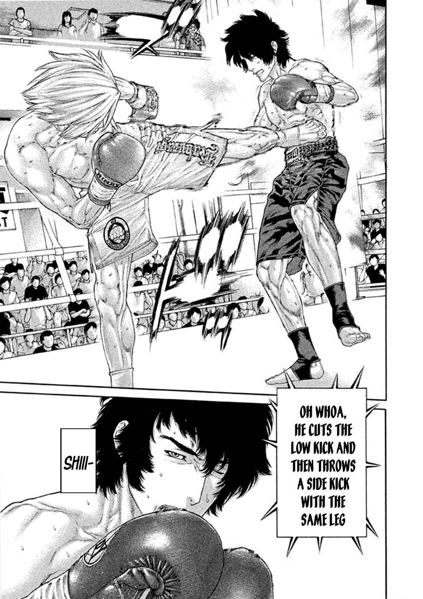 Page 13 Chapter 488 Little Lord of Karate