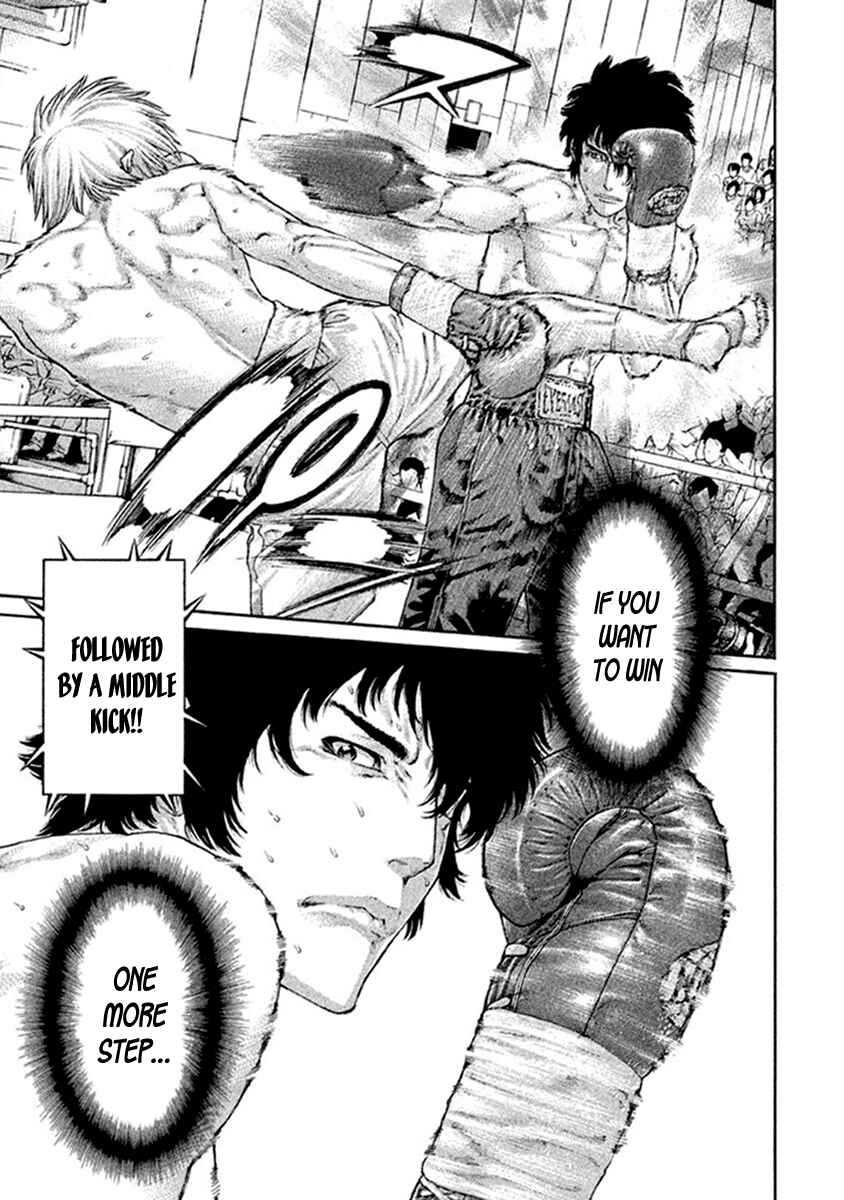 Page 15 Chapter 488 Little Lord of Karate