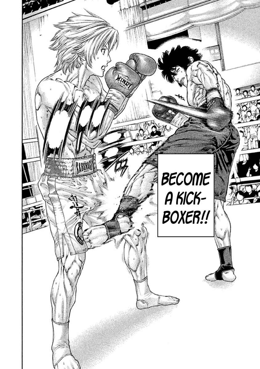 Page 2 Chapter 488 Little Lord of Karate