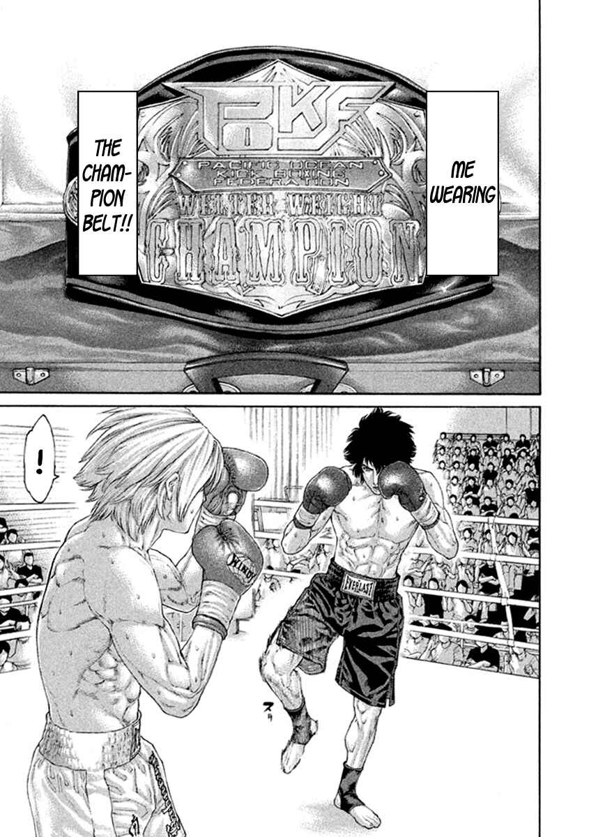 Page 7 Chapter 488 Little Lord of Karate