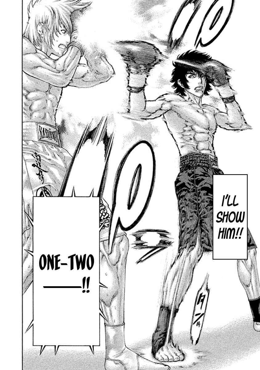 Page 8 Chapter 488 Little Lord of Karate