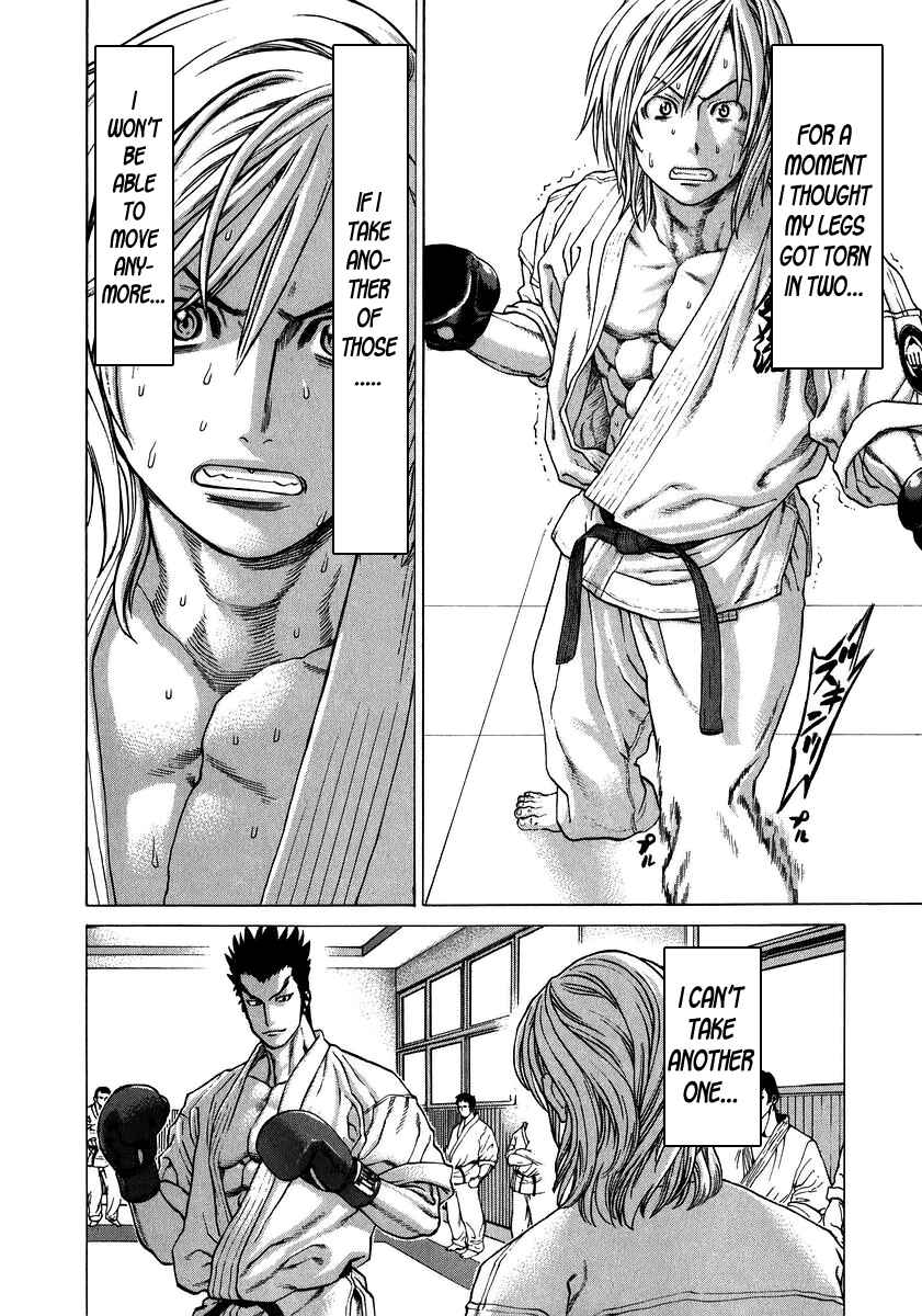 Page 10 Chapter 233 Little Lord of Karate