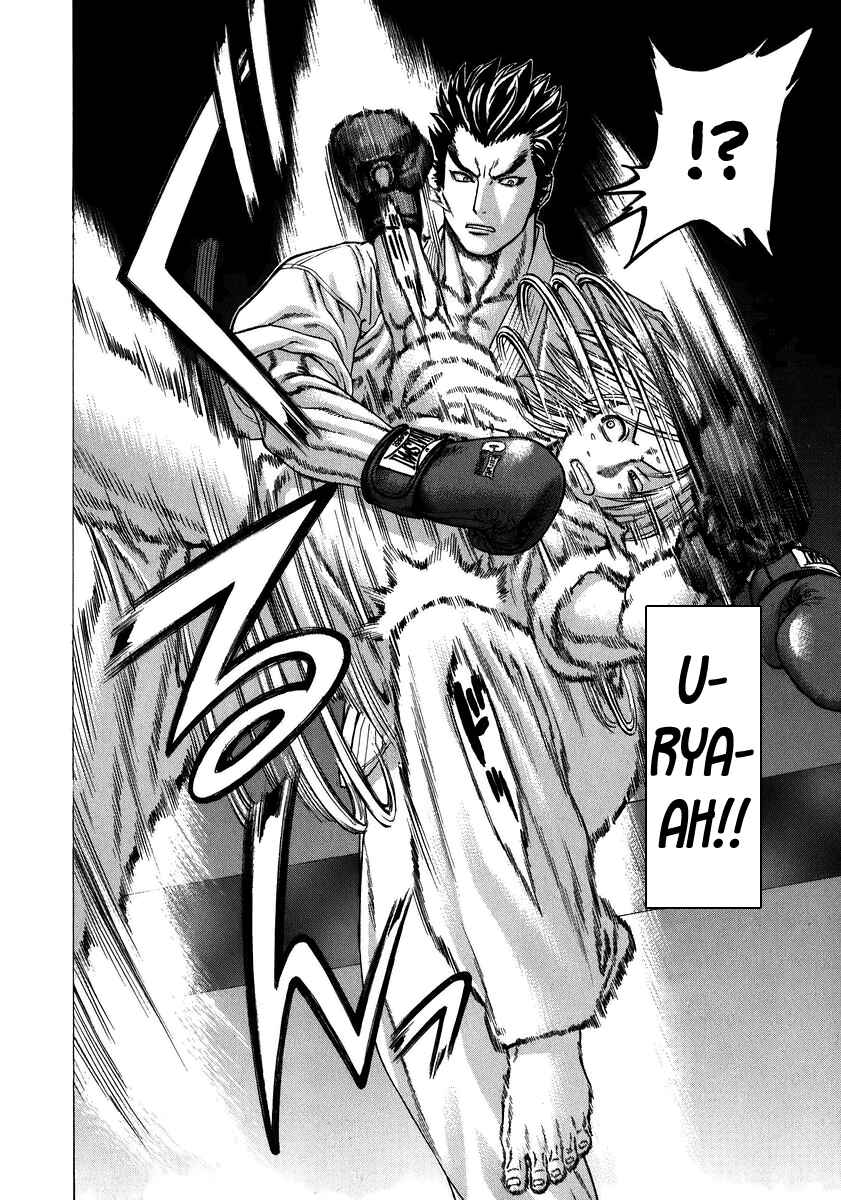 Page 16 Chapter 233 Little Lord of Karate