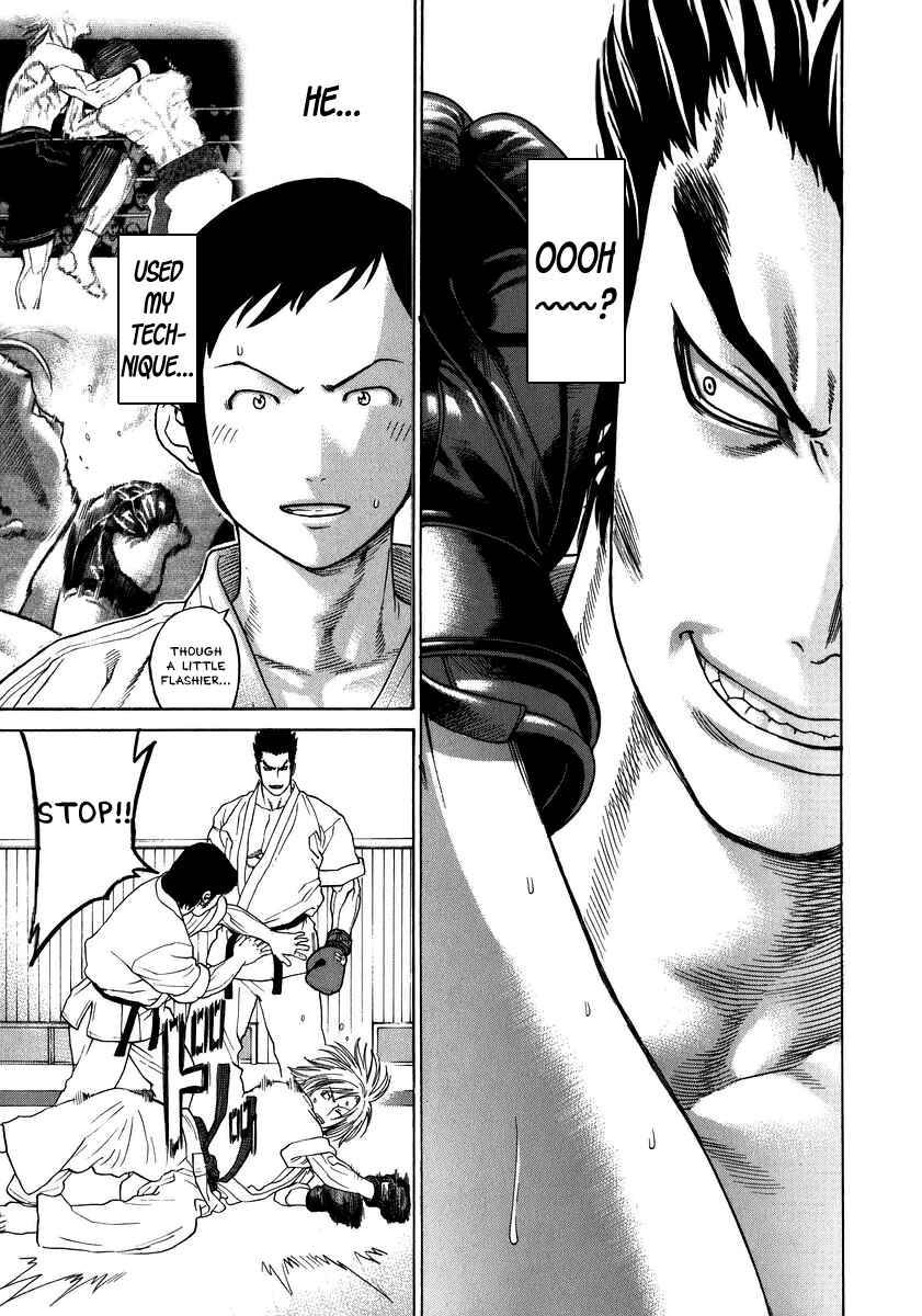 Page 17 Chapter 233 Little Lord of Karate