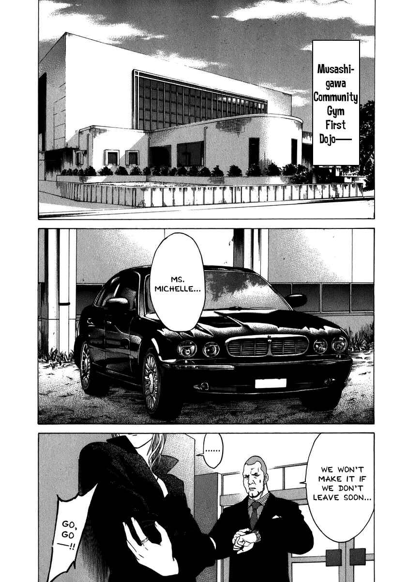 Page 2 Chapter 233 Little Lord of Karate
