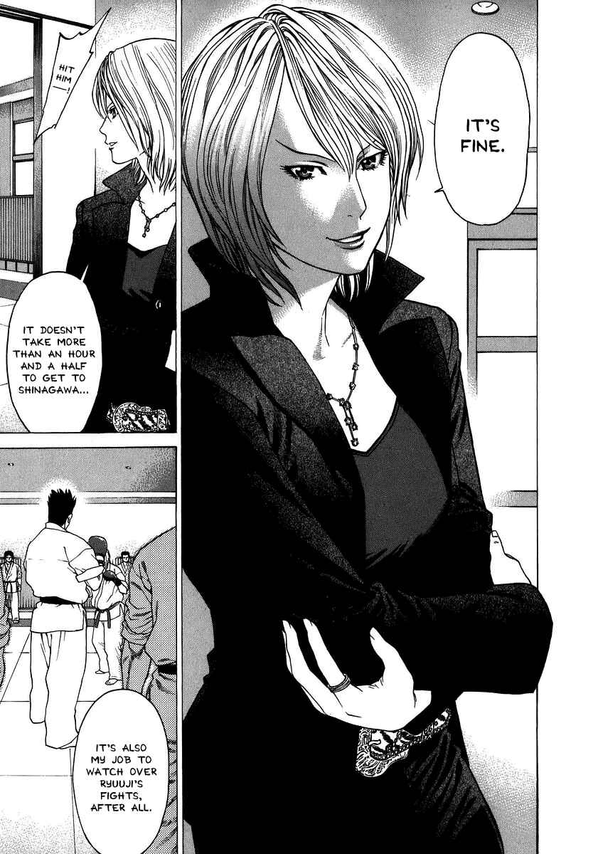 Page 3 Chapter 233 Little Lord of Karate