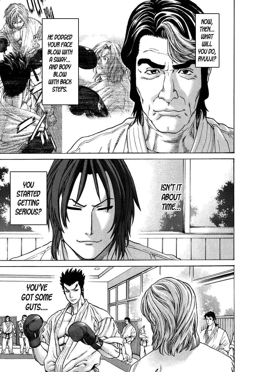 Page 5 Chapter 233 Little Lord of Karate