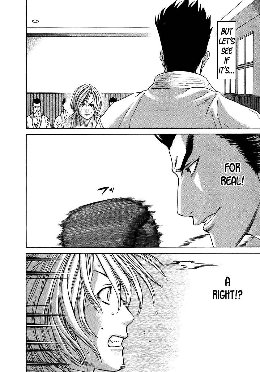Page 6 Chapter 233 Little Lord of Karate