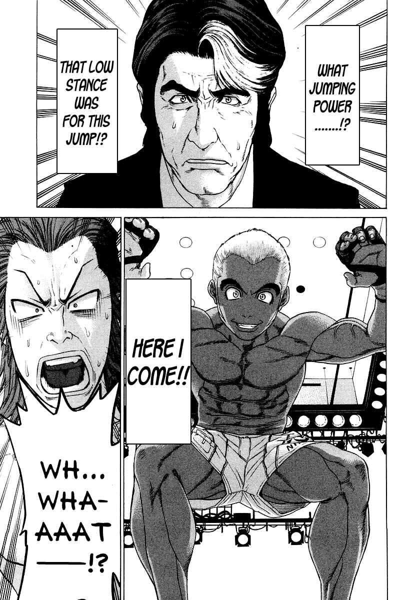 Page 12 Chapter 202 Little Lord of Karate
