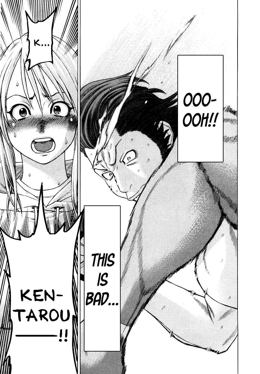 Page 14 Chapter 202 Little Lord of Karate