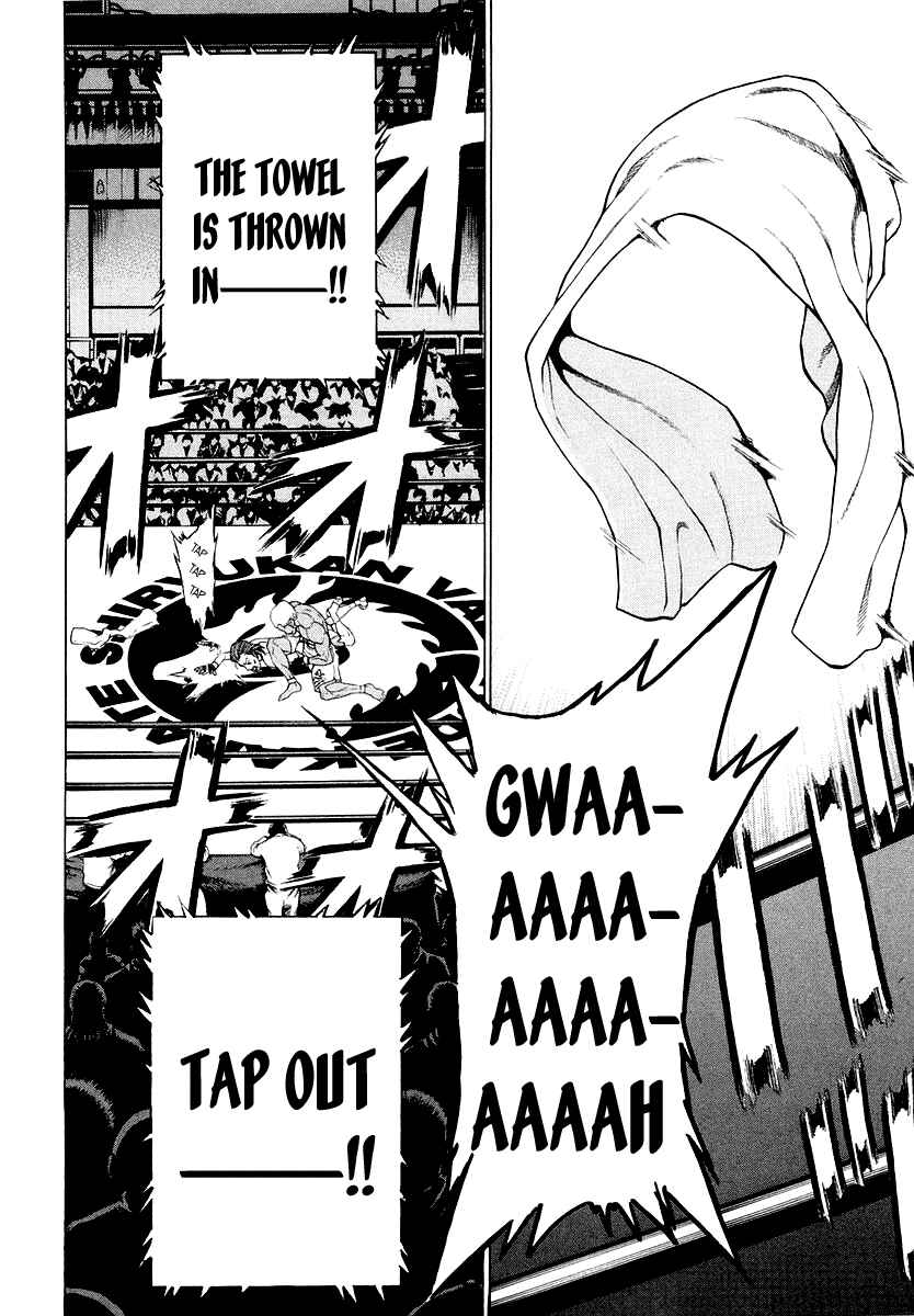 Page 17 Chapter 202 Little Lord of Karate
