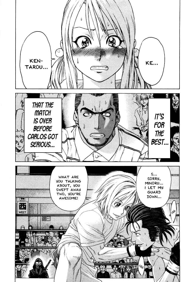Page 18 Chapter 202 Little Lord of Karate