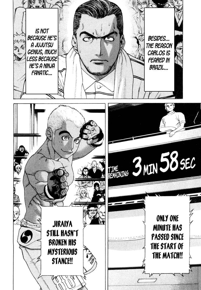 Page 7 Chapter 202 Little Lord of Karate