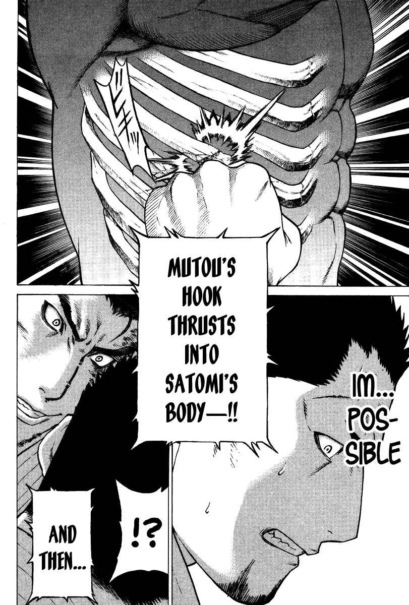 Page 12 Chapter 158 Little Lord of Karate