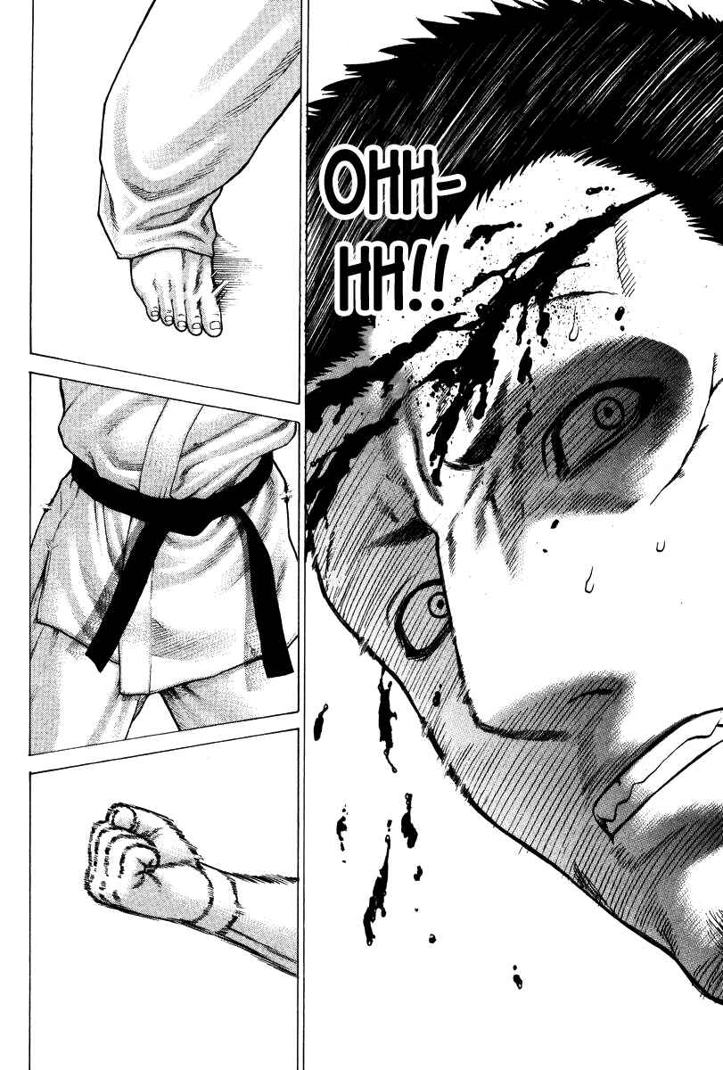 Page 14 Chapter 158 Little Lord of Karate