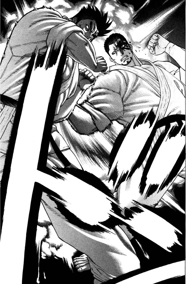 Page 15 Chapter 158 Little Lord of Karate