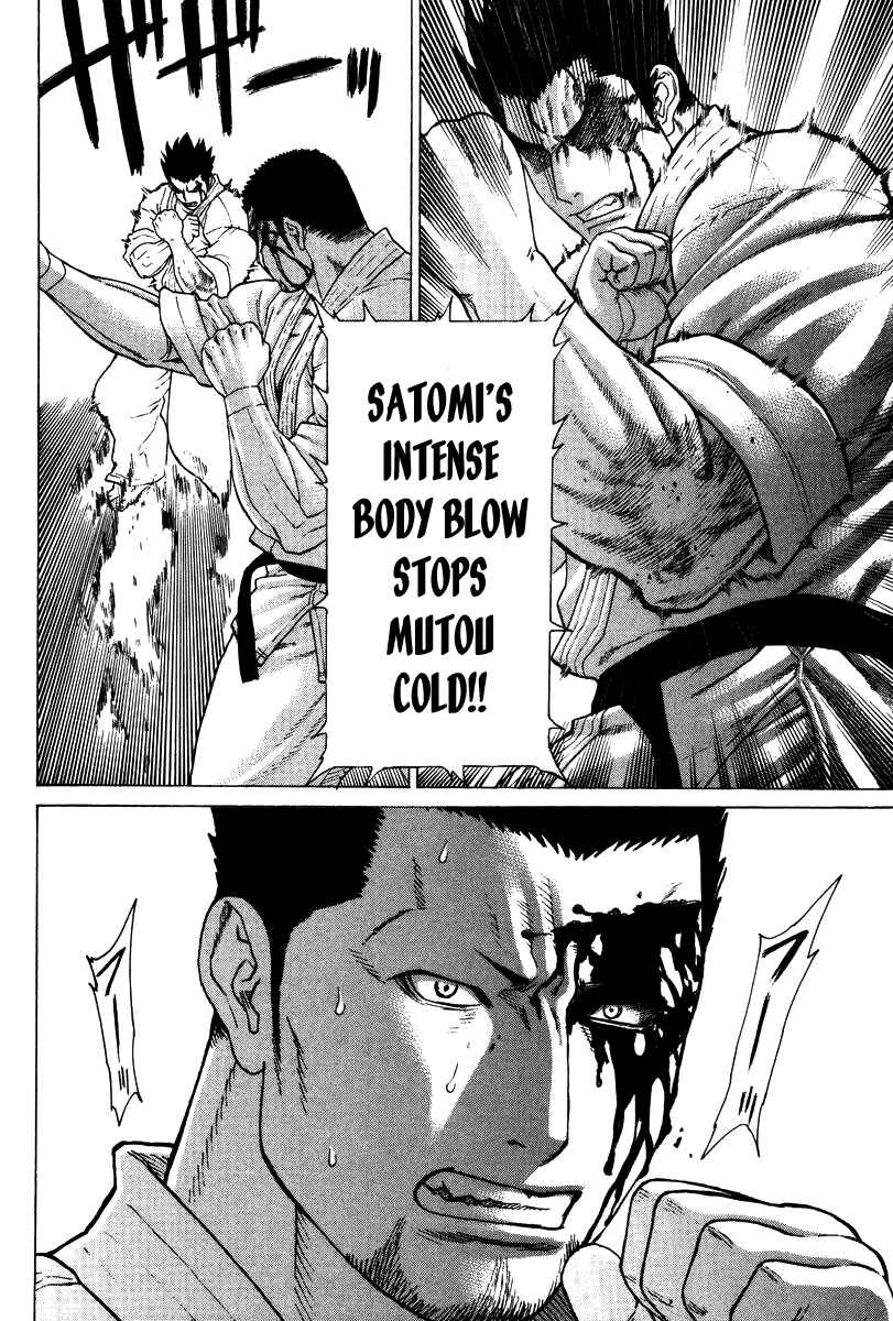 Page 16 Chapter 158 Little Lord of Karate