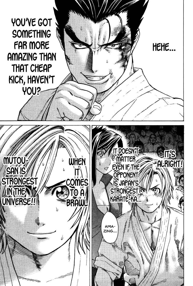 Page 17 Chapter 158 Little Lord of Karate