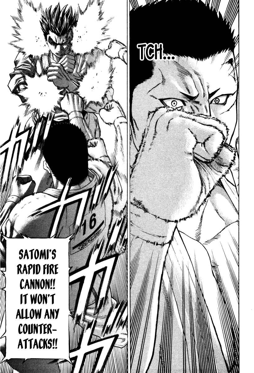Page 3 Chapter 158 Little Lord of Karate