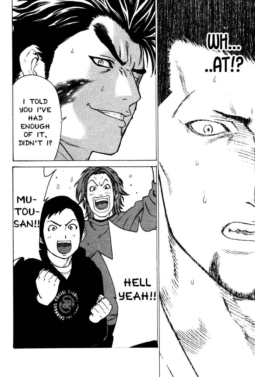 Page 6 Chapter 158 Little Lord of Karate