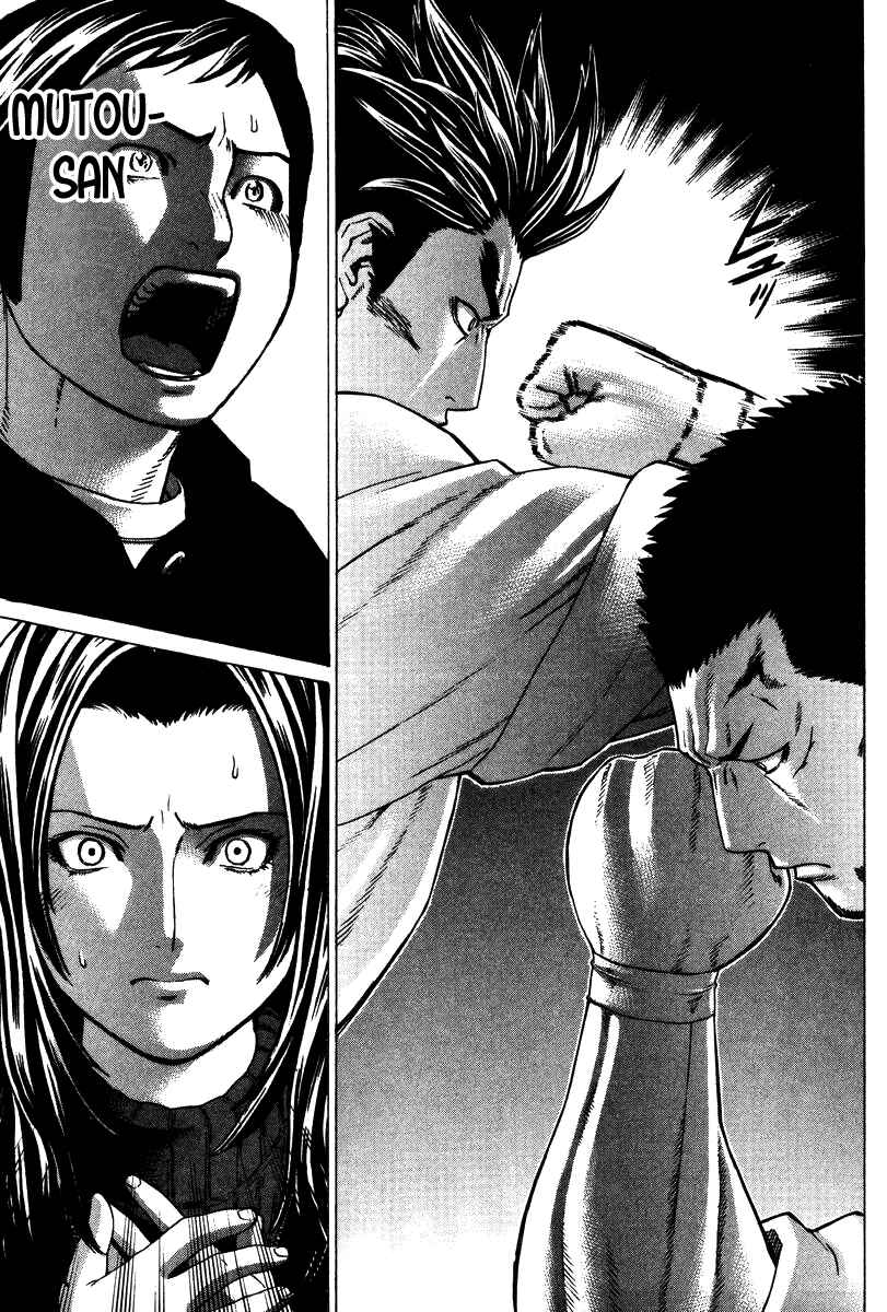 Page 9 Chapter 158 Little Lord of Karate