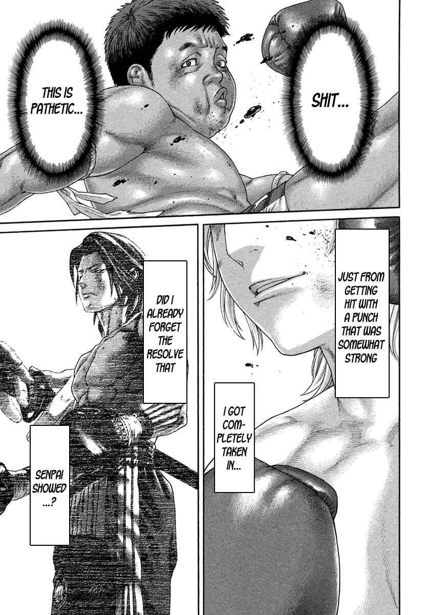 Page 13 Chapter 423 Little Lord of Karate