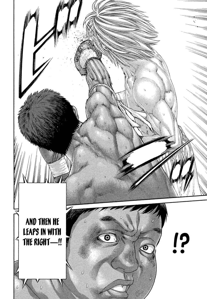 Page 14 Chapter 423 Little Lord of Karate