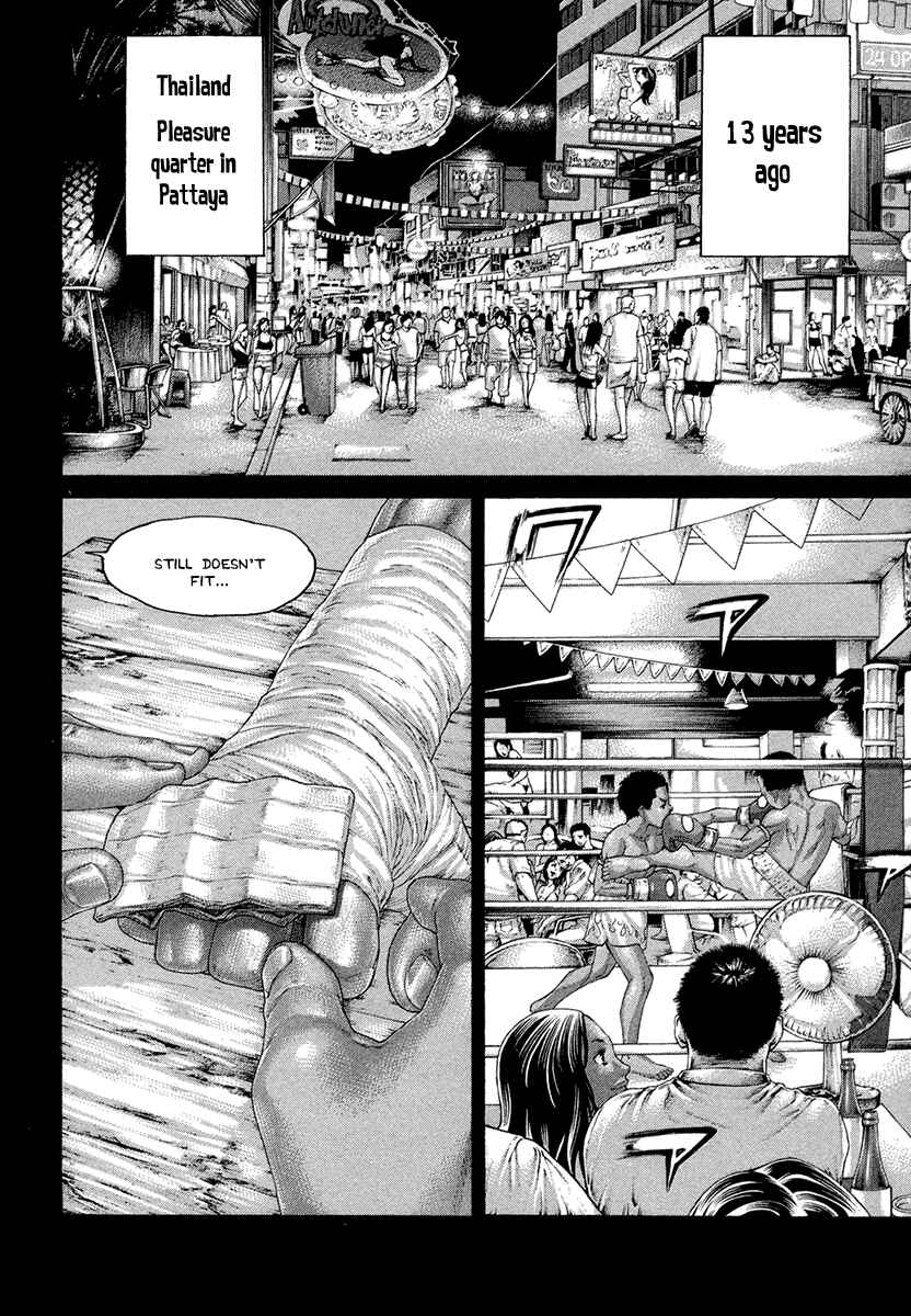 Page 2 Chapter 423 Little Lord of Karate