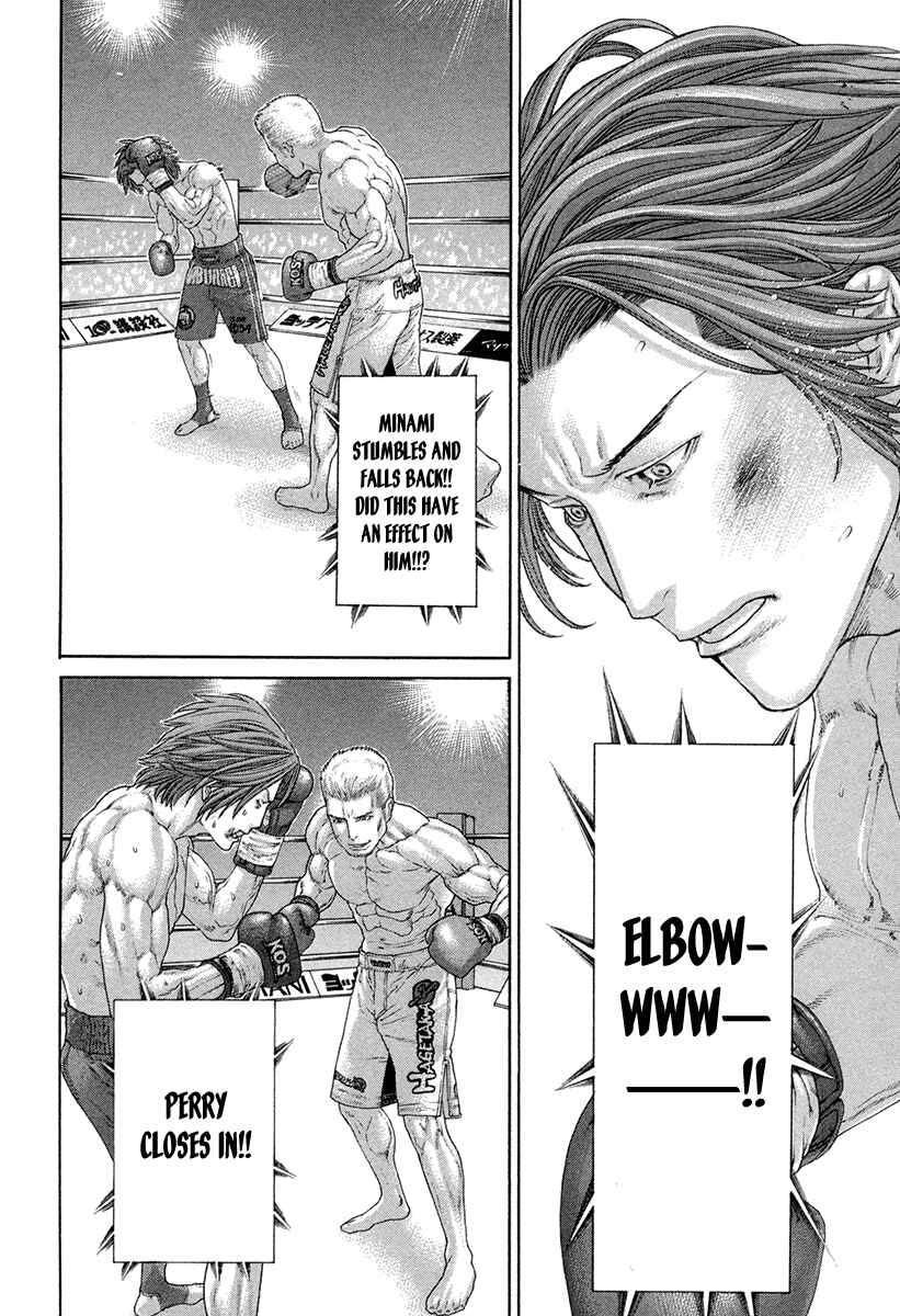 Page 14 Chapter 436 Little Lord of Karate