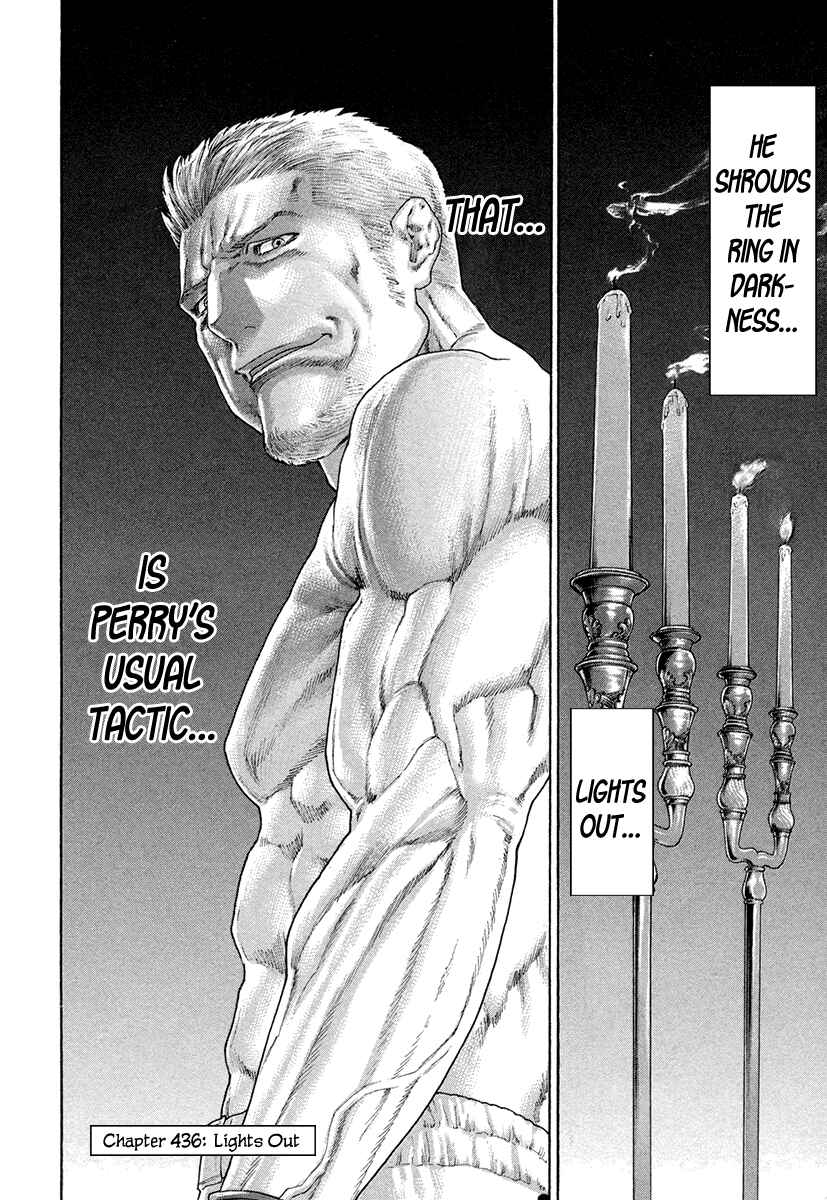 Page 18 Chapter 436 Little Lord of Karate