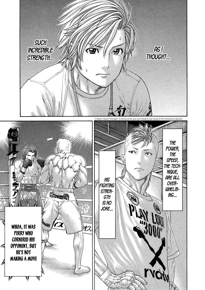Page 3 Chapter 436 Little Lord of Karate