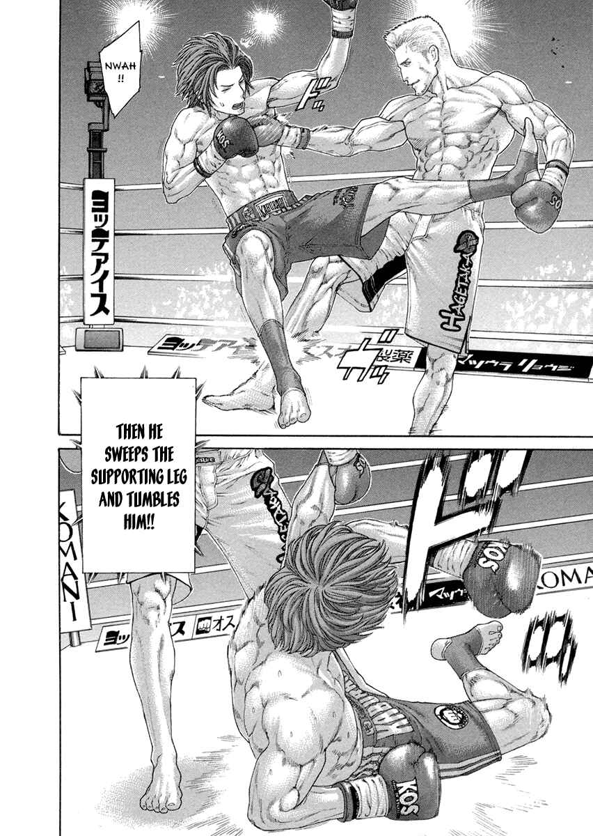 Page 8 Chapter 436 Little Lord of Karate